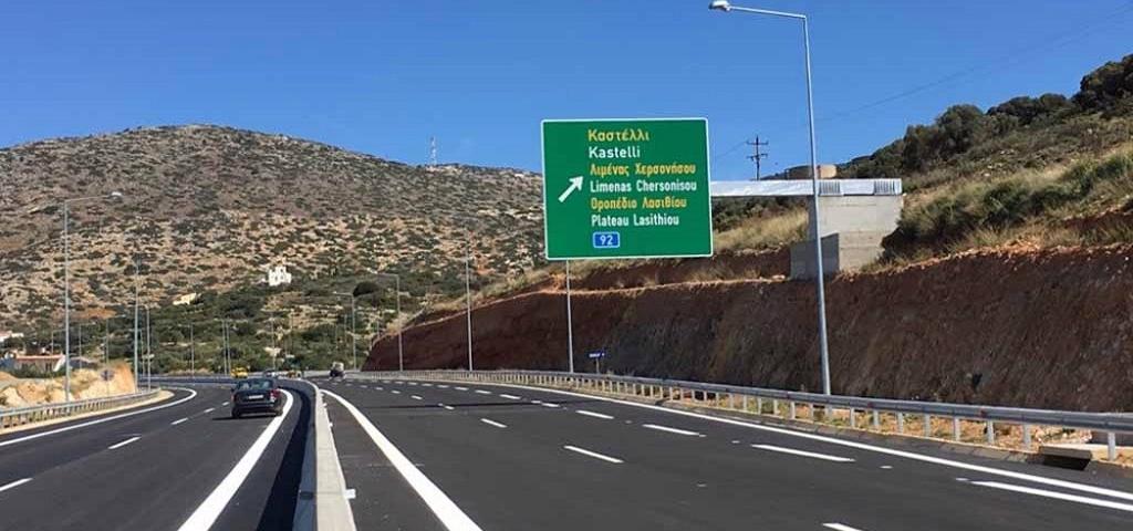 Ωριμάζει ο ΒΟΑΚ Ωριμάζει ο ΒΟΑΚ